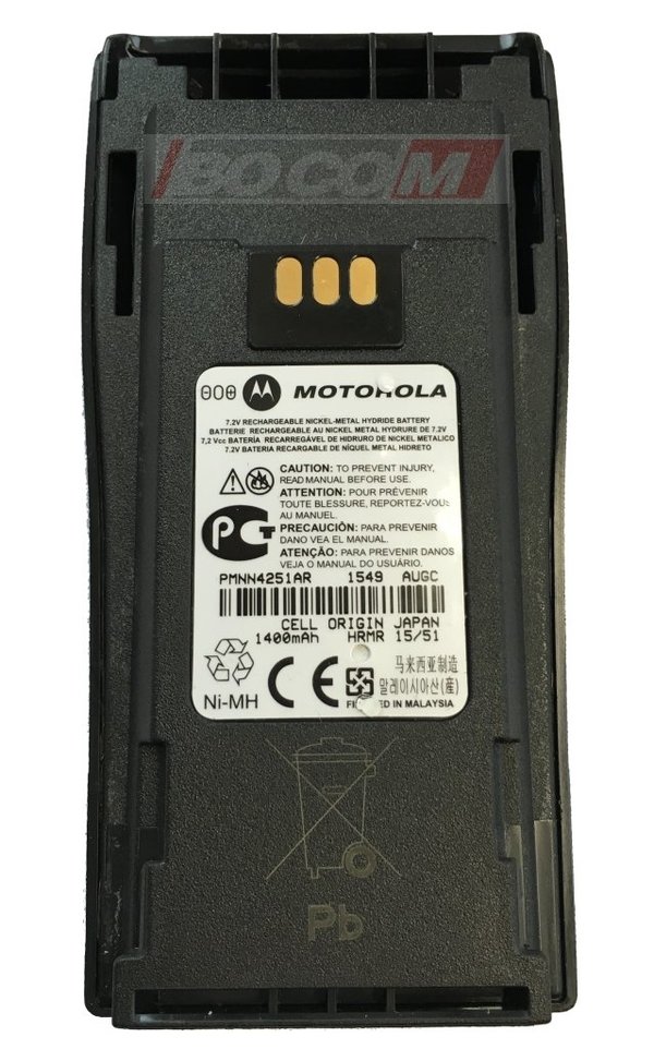 Motorola Akku PMNN4251AR